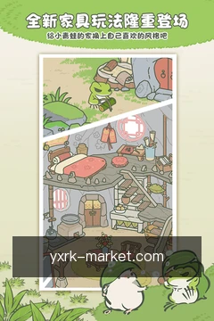 同步进度