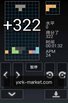 专家咨询