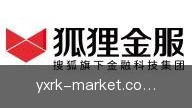 亚星入口