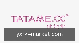 亚星入口