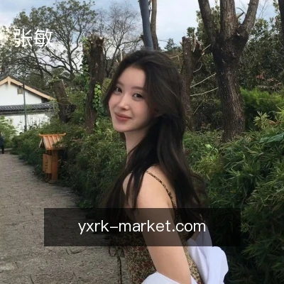 张敏
